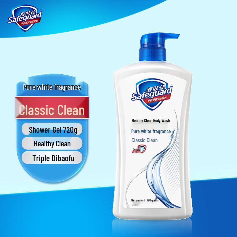 Safeguard Pure White Duft Feuchtigkeitsspendendes Duschgel