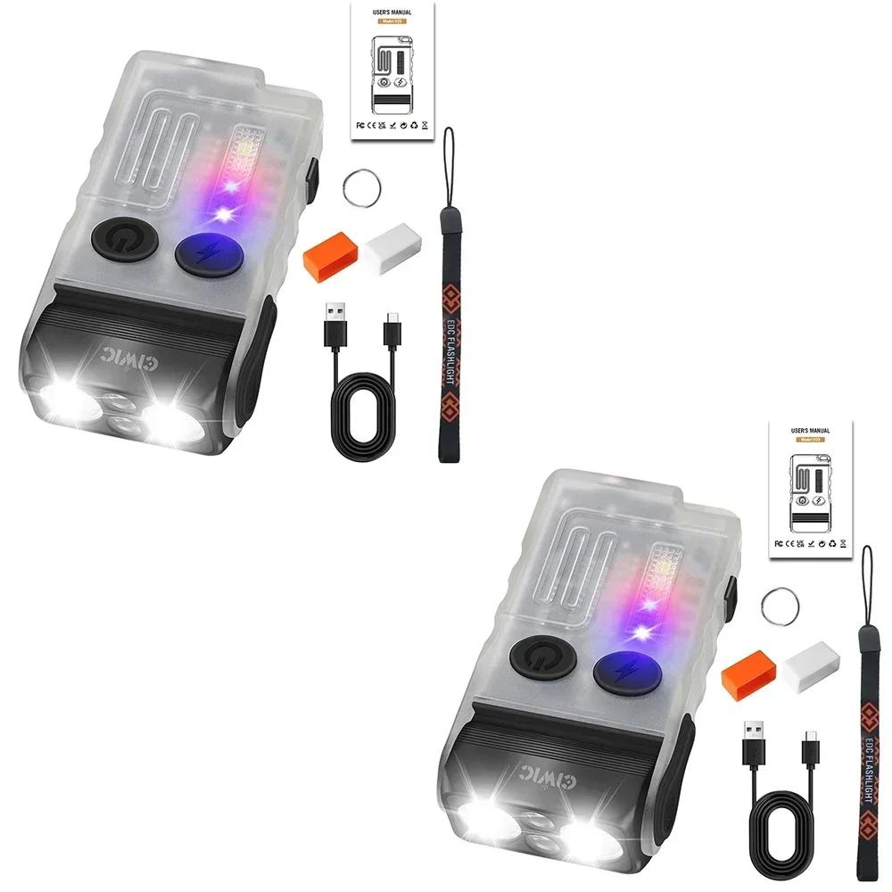 BALDR V20 LED EDC Flashlight Portable Mini Keychain Torch USB Rechargeable Work Light with Magnet Clip Camping Pocket Lantern