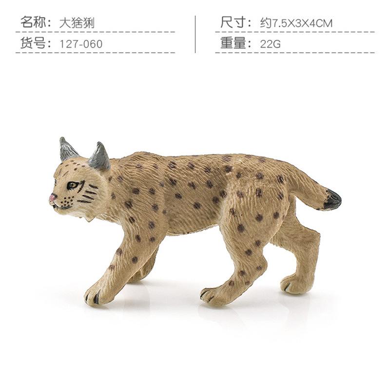 

Имитация Животного 12 Моделей Рысь Бурый Медведь Самец Лось Белка Благородный Олень Бизон Енот Антилопа Орел Игрушка