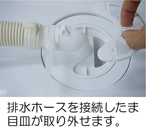 Miyako Horizontal Trap with Foam Backflow Prevention, M44PEG 50