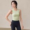 Women's Outdoor Sports Yoga Vest with Chest Pad - Two-Piece Look Fitness Top for Auxiliary Breast Support