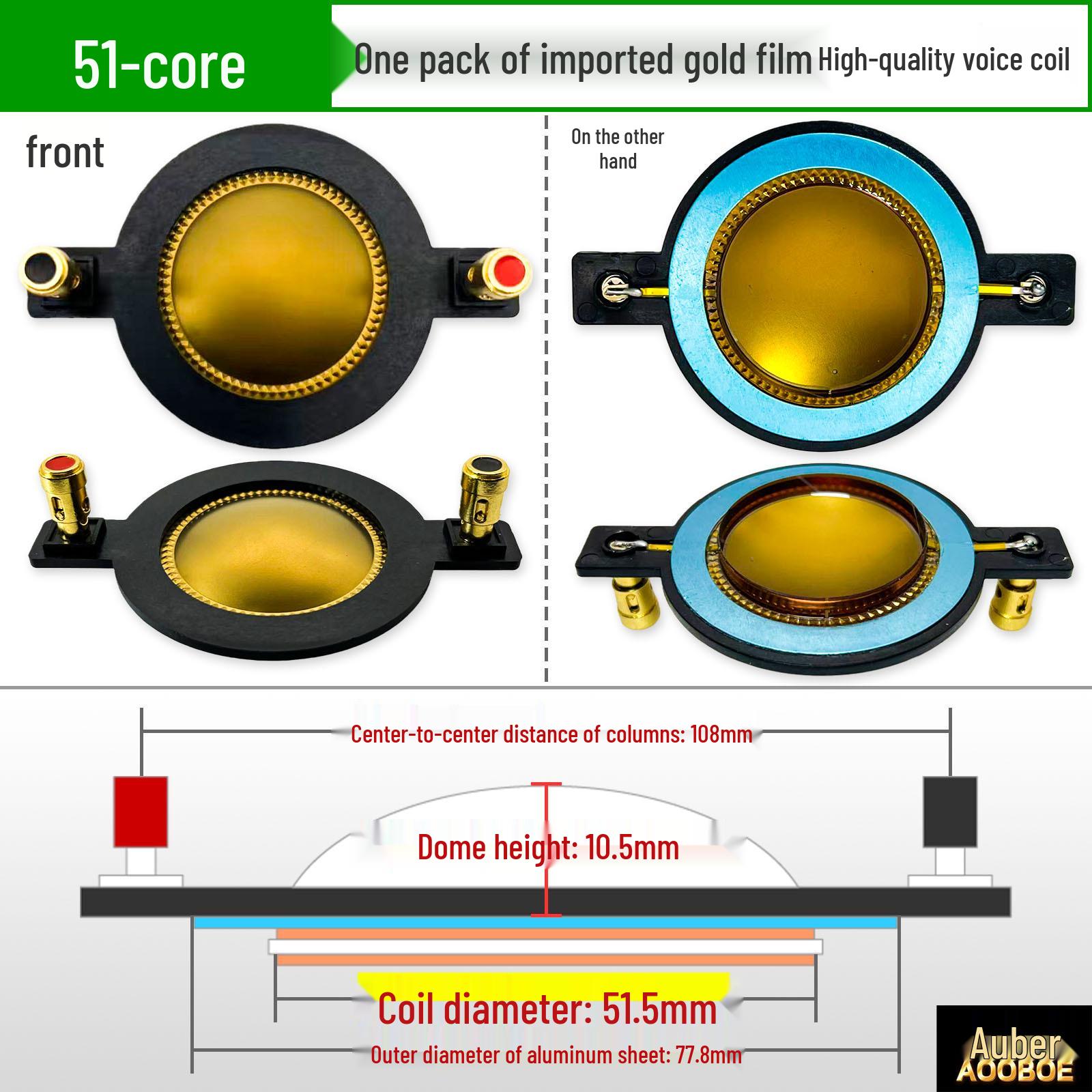 51-Core Titanium Gold Tweeter Voice Coil Diaphragm Speaker Repair Parts