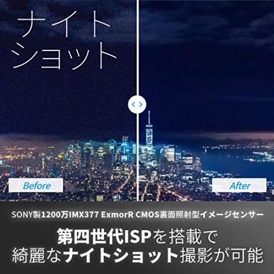 FeiyuTech Ricca Gimbal Action Cam 6-Axis [1-Year Warranty]