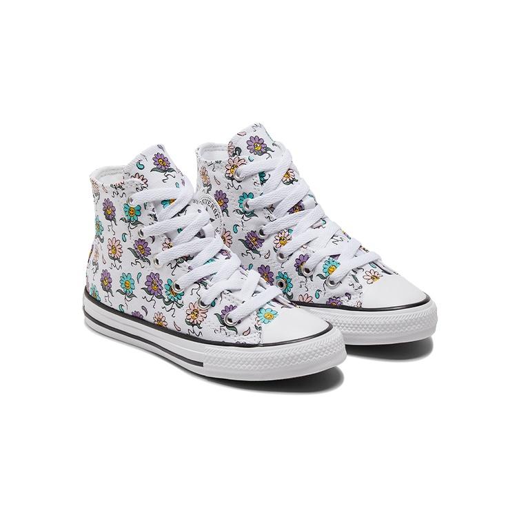 (GS) Converse Chuck Taylor All Star 'Multi-Color White Purple' Kids' 671599C