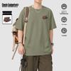Men's Casual Breathable Cotton Short-Sleeve T-Shirt