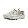 Li Ning Outdoor CF Tracing, Scenic Trail 2 Cushioning Rebound Breathable Low top Hiking Mountaineering Shoes Unisex AHTW007-2