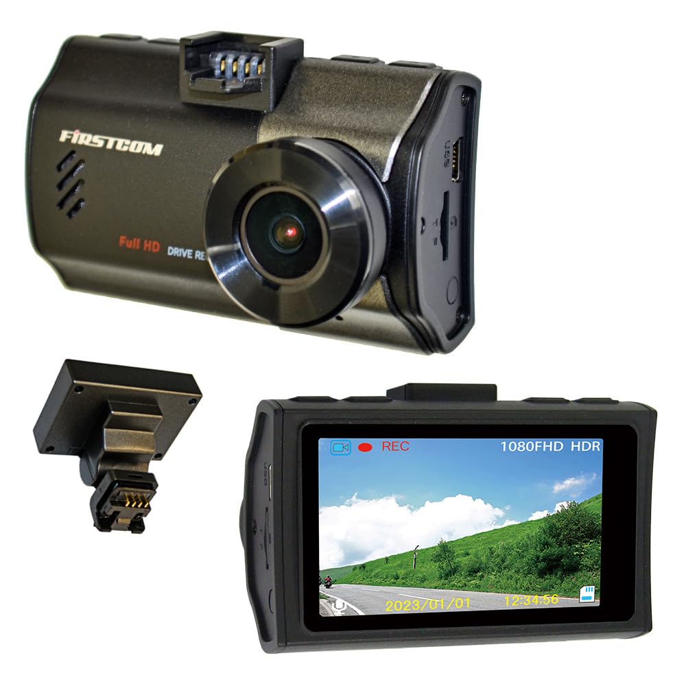 

FIRSTCOM Full HD Dashcam PLUS Made in Japan F.R.C. GPS-equipped FC-DR206S (A) STARVIS/HDR equipped, 2-megapixel,