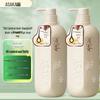 ASAKA Cypress Amino Acid Anti-Dandruff & Oil Control Shampoo (750g X 2)