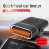 High-Power Car Heater & Windshield Defroster