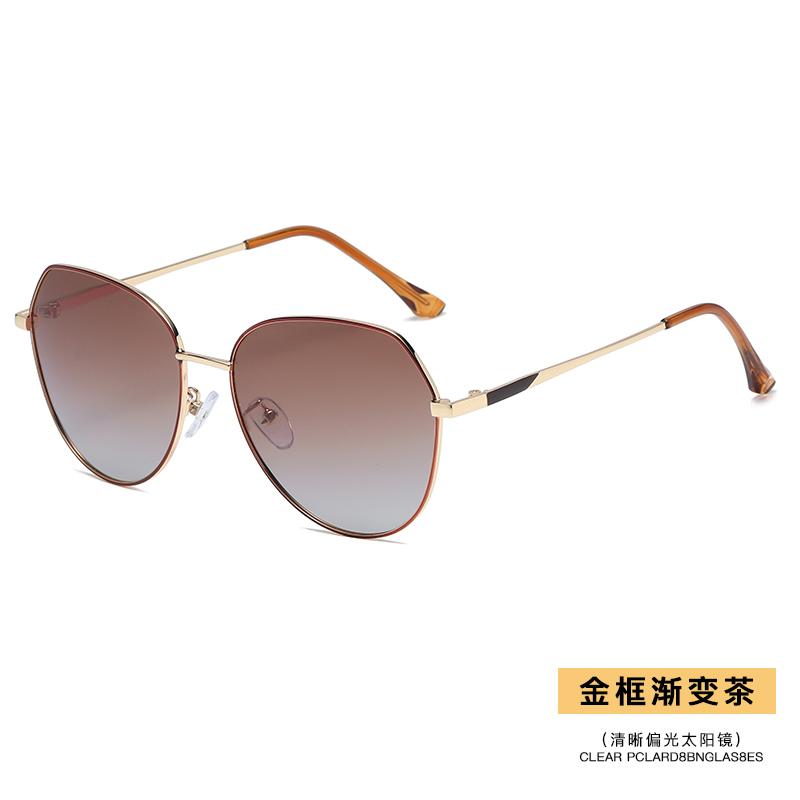 Sunglasses, Women S High-End Anti-Ultraviolet Sunglasses For Driving, Big Face, Thin And Myopia