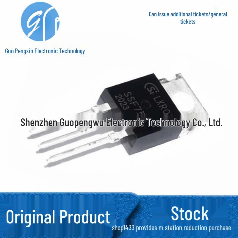 

In-Stock SSF7509 TO-220 N-Channel Field Effect Transistor 80A, 80V