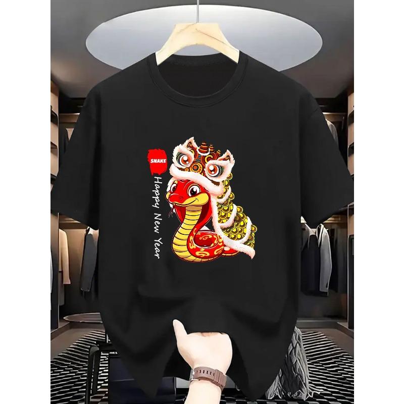 European sizes Men S Casual Short Sleeve T-Shirt, Comfortable Breathable Knit Fabric, Round Neck Tee for Men S