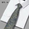 Men'S Tie Polyester Jacquard Embroidered Tie High-End Business Casual Dress Tie
