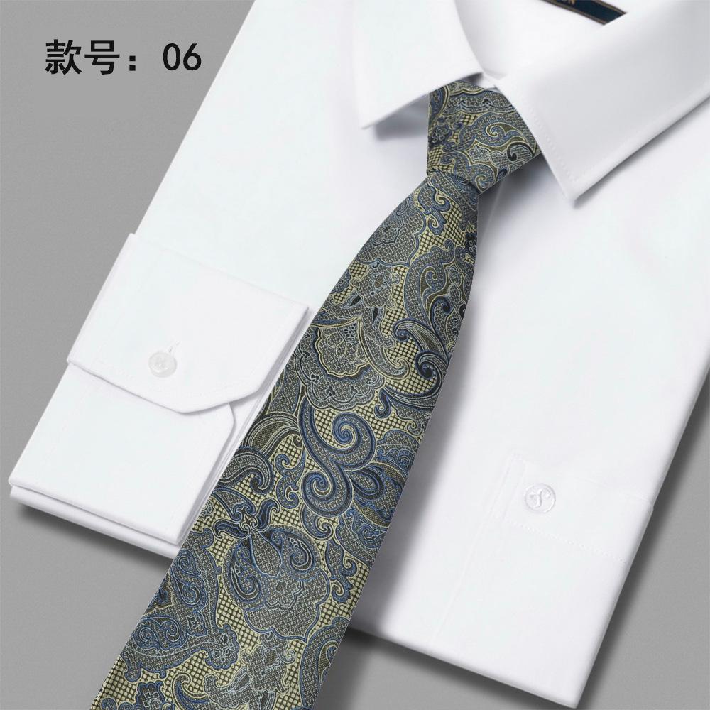 Men'S Tie Polyester Jacquard Embroidered Tie High-End Business Casual Dress Tie