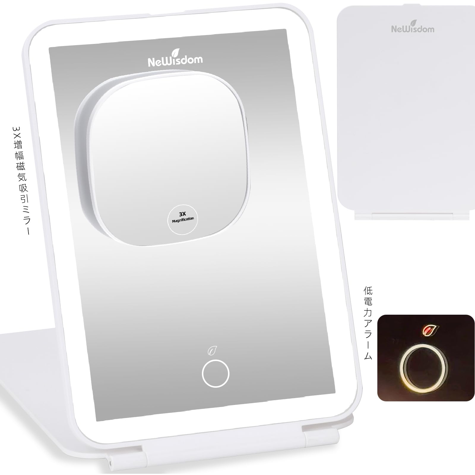 

NeWisdom LED Folding Mirror for Tabletop Makeup Mirror with 3x Detachable Magnetic Portable Travel 3 Automatic Stepless USB Freely Adjustable Angle белый