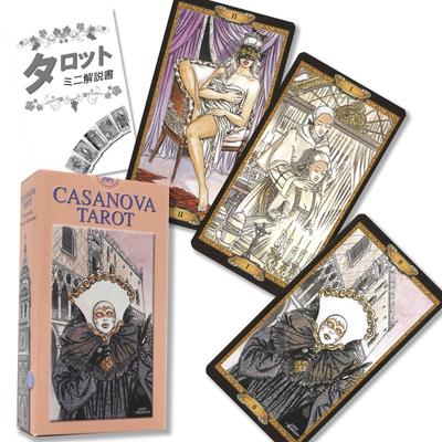 Casanova Tarot Reading Japanese Instruction Manual Authentic Tarot 78 Cards Tarot, Instructions, Included, Cards,