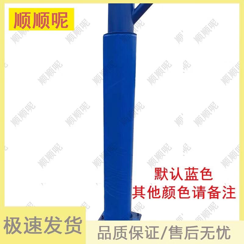 Shunshunne Basketball Hoop Anti-Collision Safety Padding