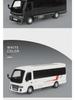 1/32 Scale Alloy Bus Model Toy with Sound and Light - Pull Back Action, Cake Decoration 