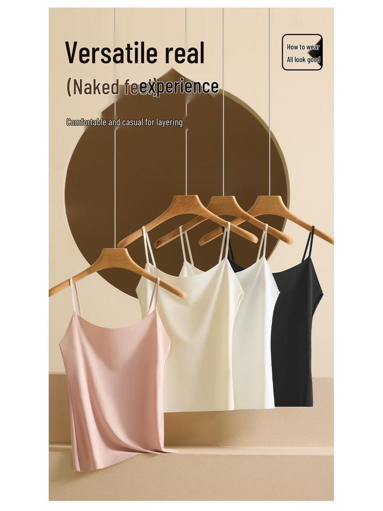 Women's Seamless Summer Ice Silk Camisole - Breathable, Anti-Exposure, Versatile, Slimming, Plus Size Tank Top