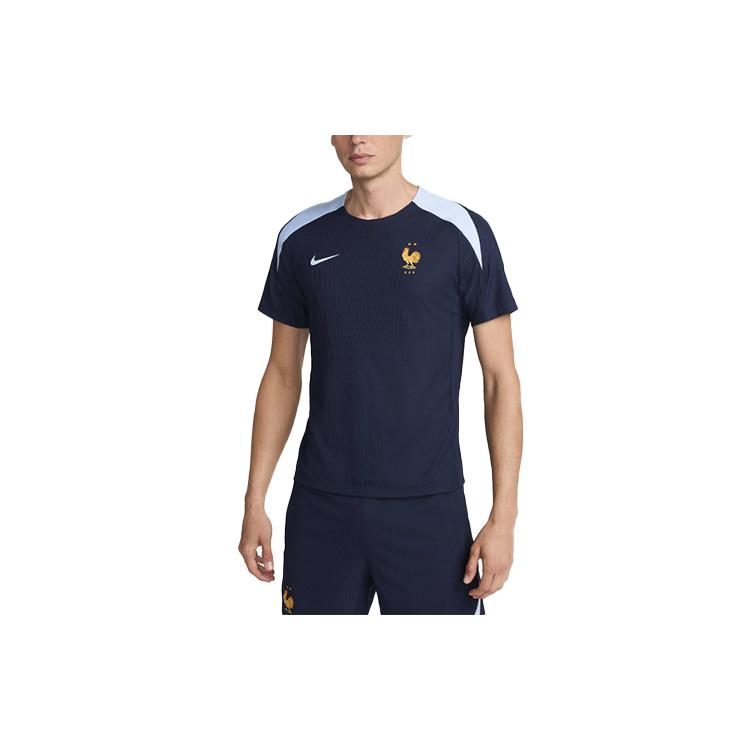 Nike Dri FIT ADV Soccer Jersey Men s Blue FJ1899-498 M