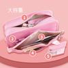 GREDINO My Melody Pencil Case Stationery Box Pencil Case My Melody Pen Holder Simple Large Capacity My Melody Pen Case Stationery Box Multifunctional