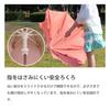 Ogawa Long UV Protection Over Light Safety Manual Name Transparent Reflective Brand Logo Suitable for Rain or 83472 Kids' Umbrella, 55cm,