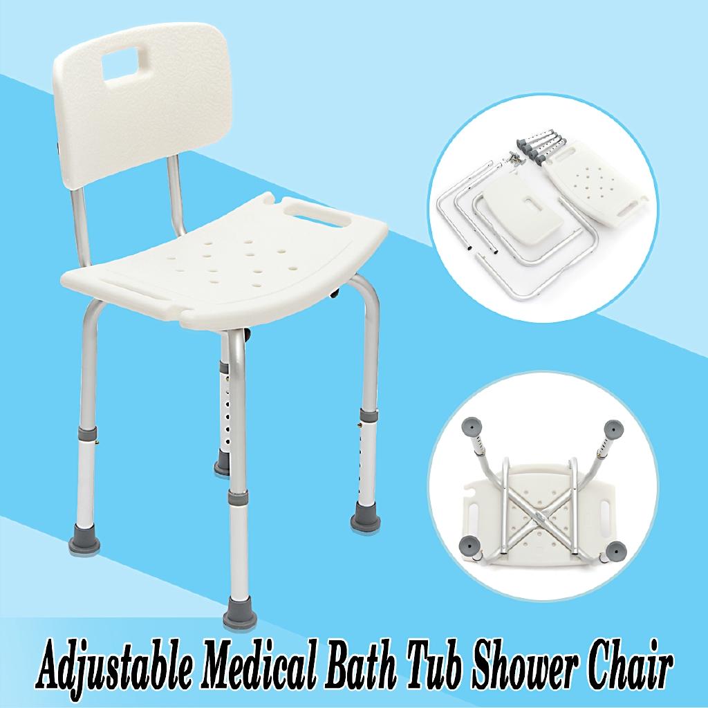 Adjustable Medical Shower Chair Bath Tub Seat Bench Stool Detachable Backrest White+Silver