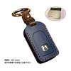 JSSD Car Smart Key Case, Replacement Honda Key Case, Easy to Attach and Use, Genuine Leather, Gift, Unisex (Blue)