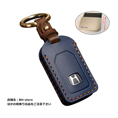 JSSD Car Smart Key Case, Replacement Honda Key Case, Easy to Attach and Use, Genuine Leather, Gift, Unisex (Blue)