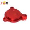 XT/XG 250 Motorcycle CNC Oil Filter Cover Protection Guard Decative Cap For Yamaha Serow 250 XT250 XT250X XG250