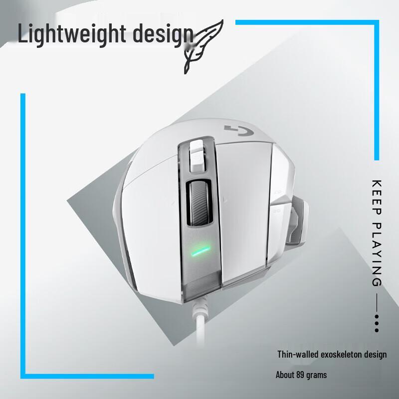 Logitech G502 X Wired Gaming Mouse