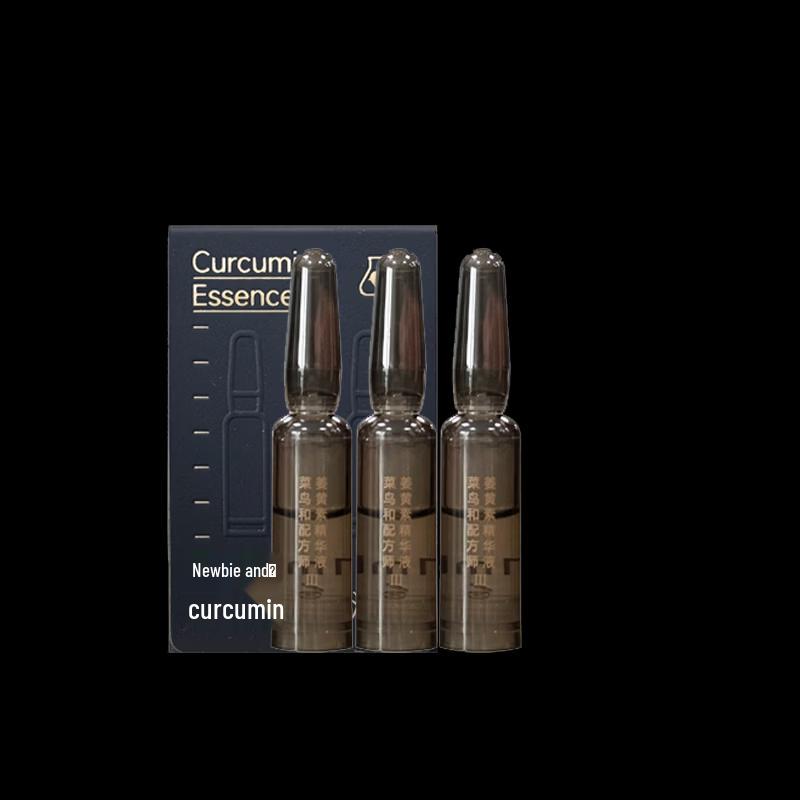 Cainiao & Formulator Curcumin III Serum