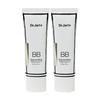 BB Beauty Balm Rejuvenating 01 Light 50ml X 2 (31917376)