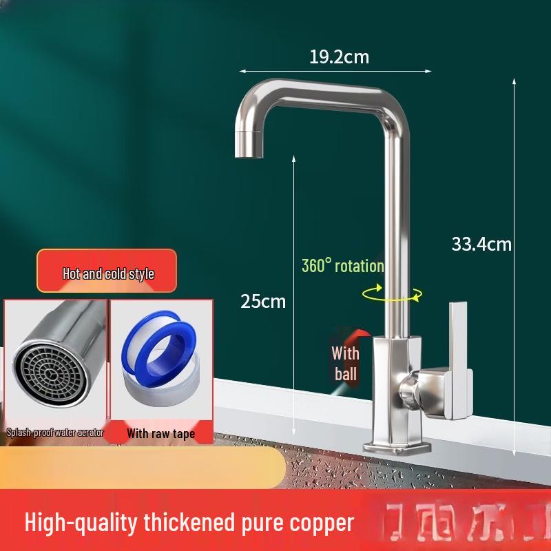 Heavy Duty L-Shaped Copper Kitchen Faucet