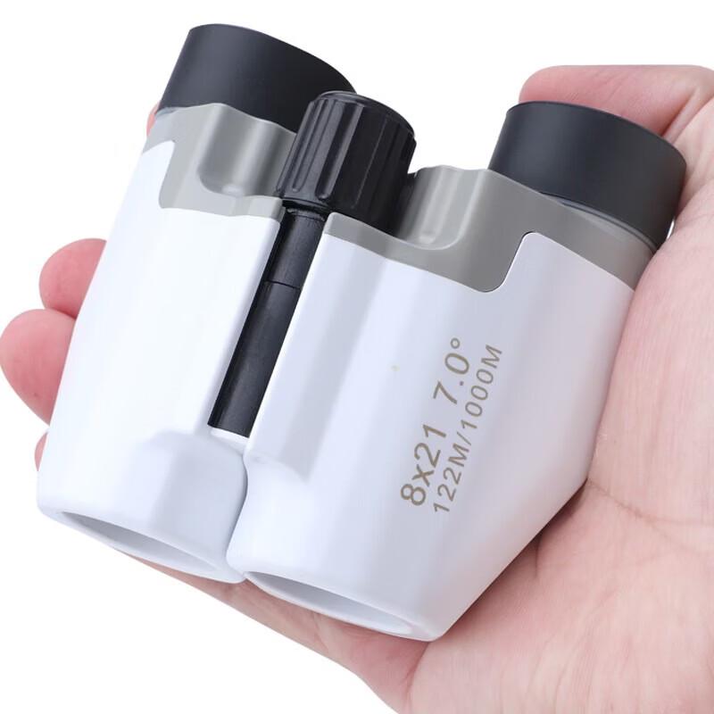 

WEZHO 8X21 Kids & Concert Binoculars