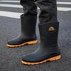 Men's Rain Boots Fashion Mid Calf Rubber Boot Non Slip Fishing Boots for Men Waterproof Work Safety Galoshes Botas Lluvia Hombre