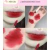 Gege Bear - Soft Lip Powder Cream - #01-#03