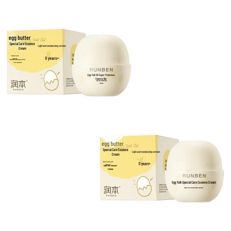 RUNBEN Egg Yolk Oil Special Care Essence Cream