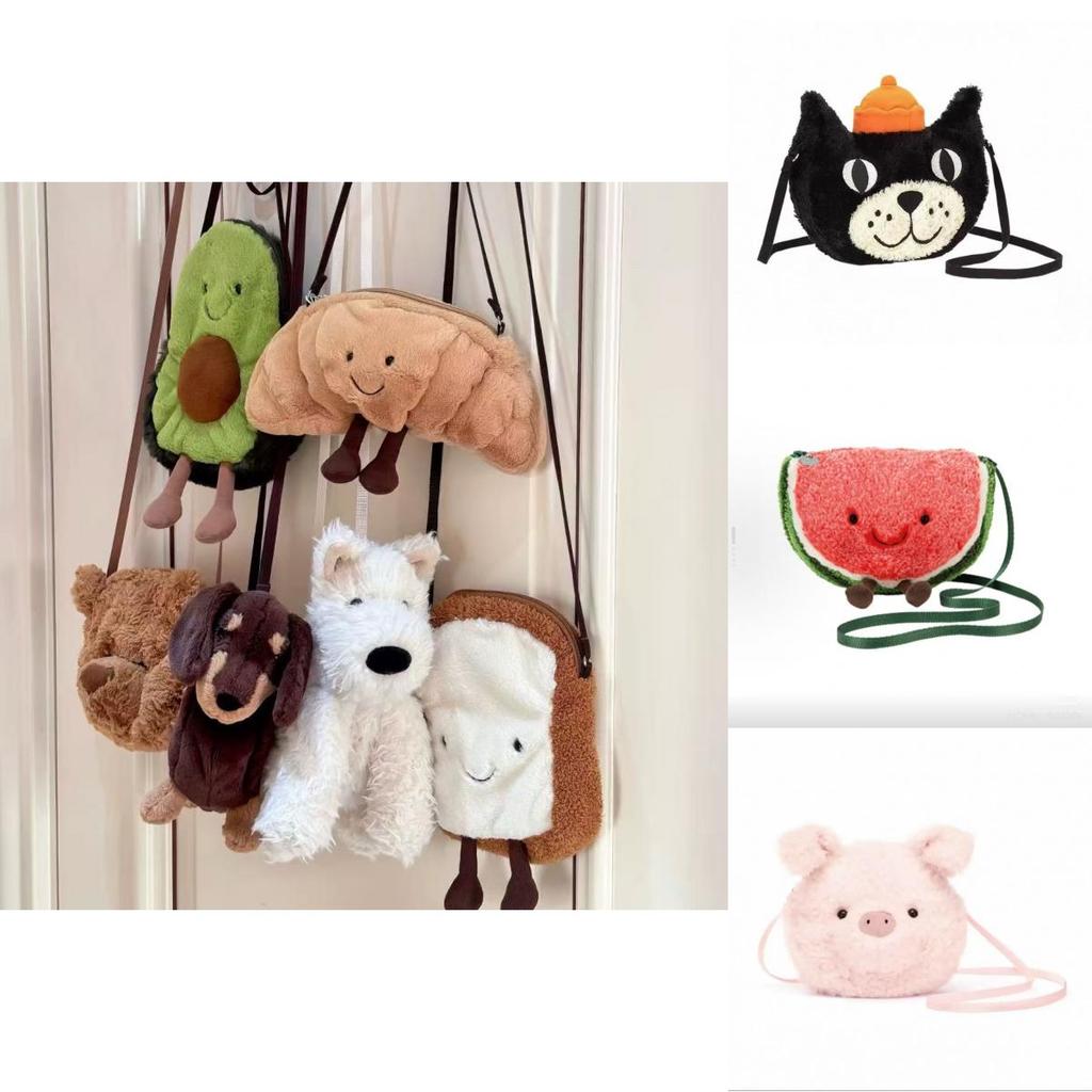 Croissant Plush Bag With Zipper For Women And Teens