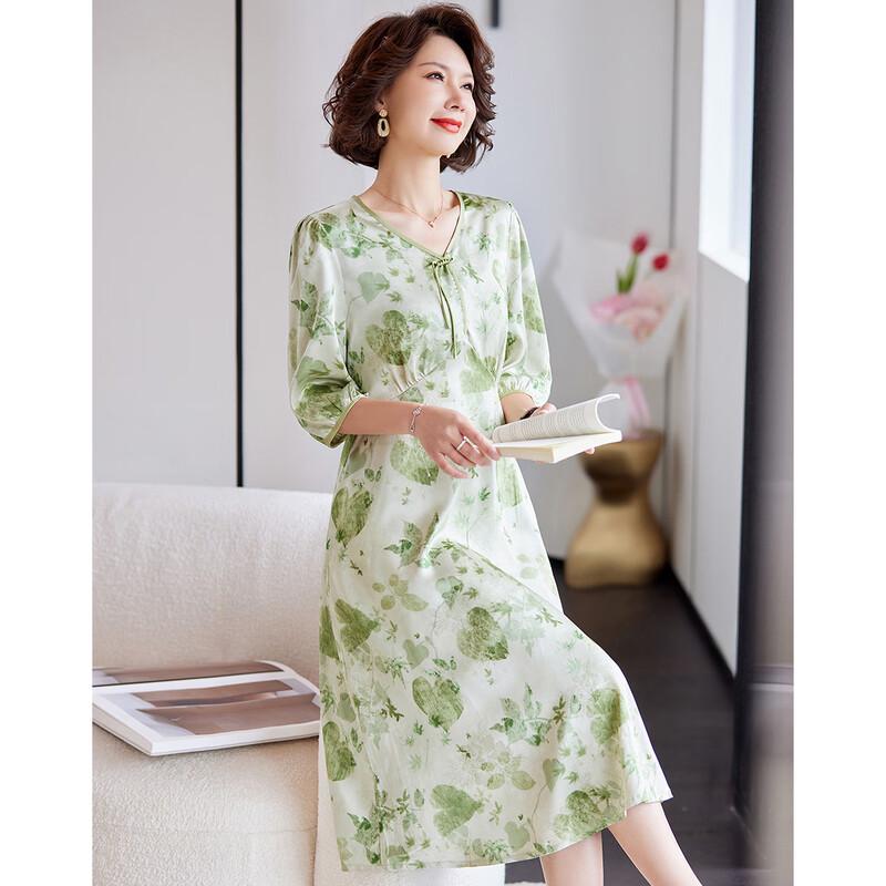 Paster Elegant V-Neck Chiffon Midi Dress