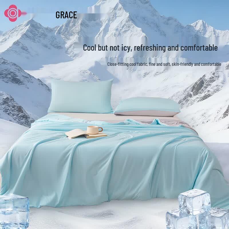 Grace A-Class Antibacterial Cool Silk Summer Quilt