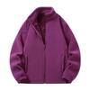 Autumn/Winter Fleece Couple's Jacket: Velvet-Thickened, Warm, Stand Collar, Pure Color Outerwear