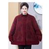 Stylish Plus Size Fleece-Lined Jacket for Middle-Aged and Elderly Women, Warm Cardigan for Moms, Fits Up To 200 Jin