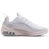 Nike Air Max Axis 'Barely Rose' Damskie AA2168-107