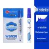 Toyo WB528 Colored Erasable Whiteboard Marker for Early Childhood Education, Water-Based & Washable.