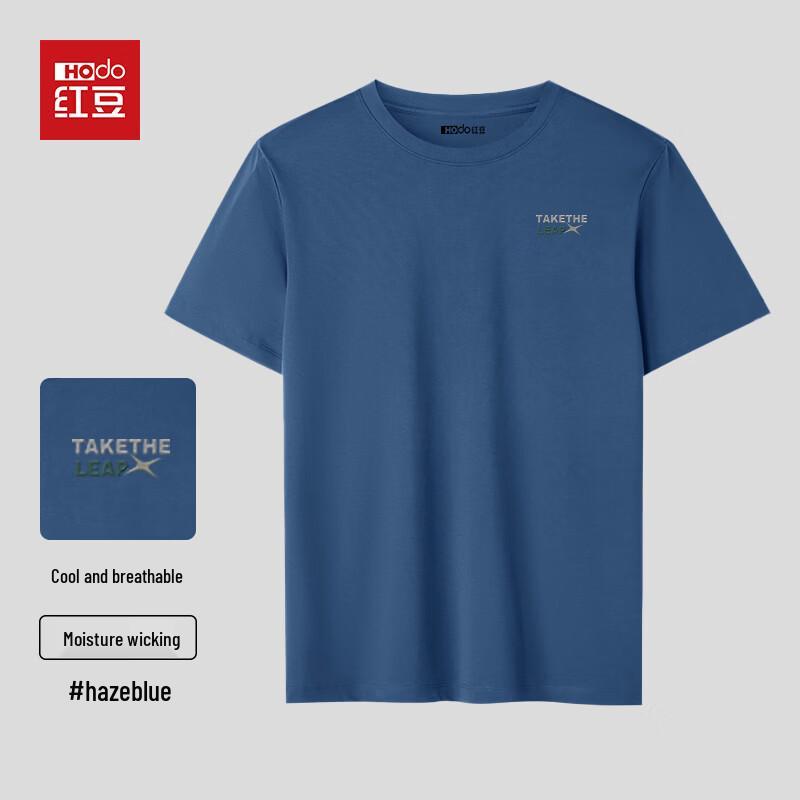 Hodo Men s Ice Silk Cooling Short Sleeve T-shirt 5XL
