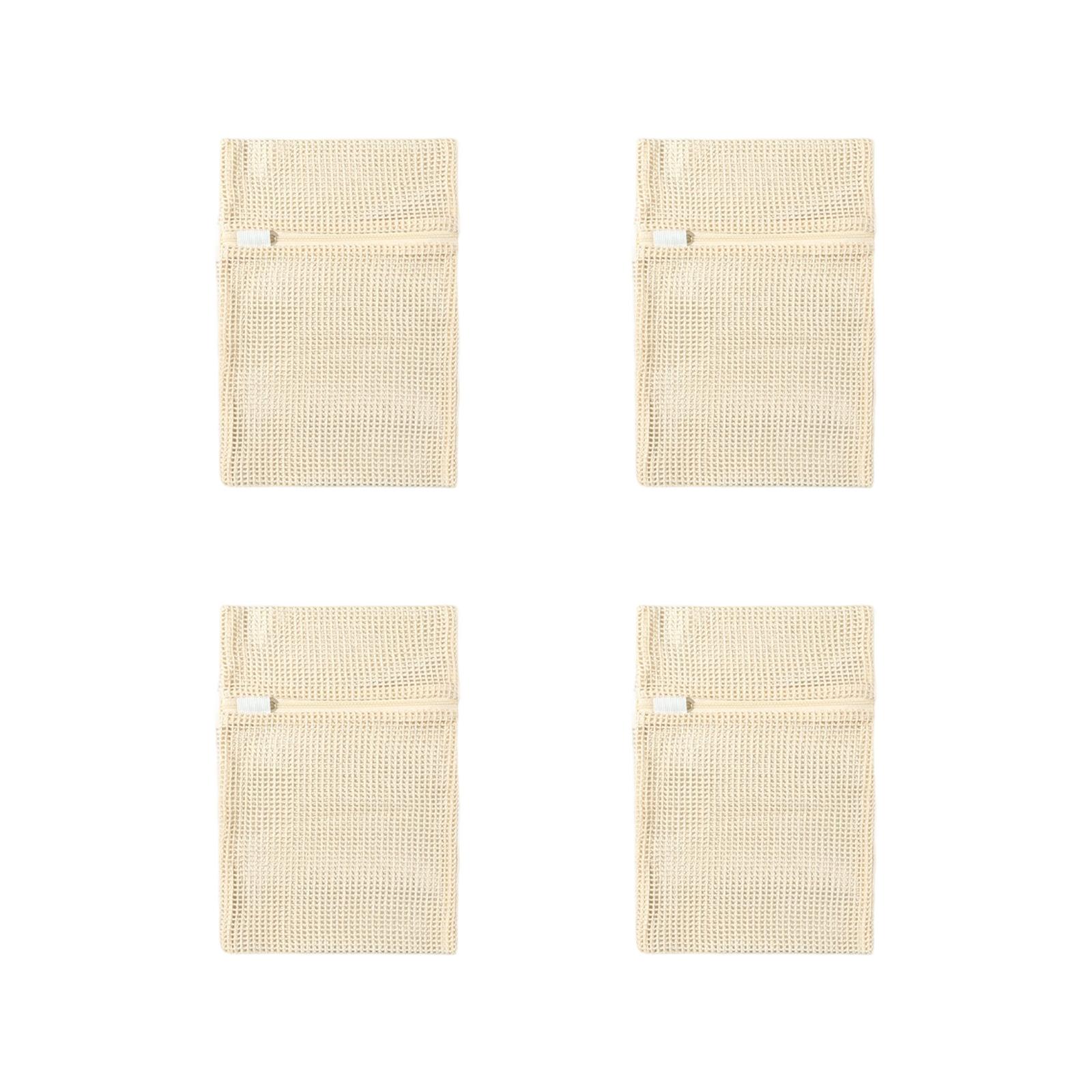 

4PCS Thickened Cotton Garment Wash Bags Delicates Storage Solution Anti Deformation Washing Net with Sturdy Zippers S