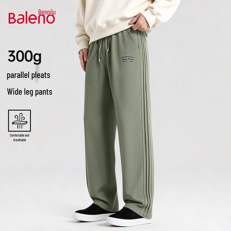 Baleno Men's Relaxed Fit Straight-Leg Knit Pants