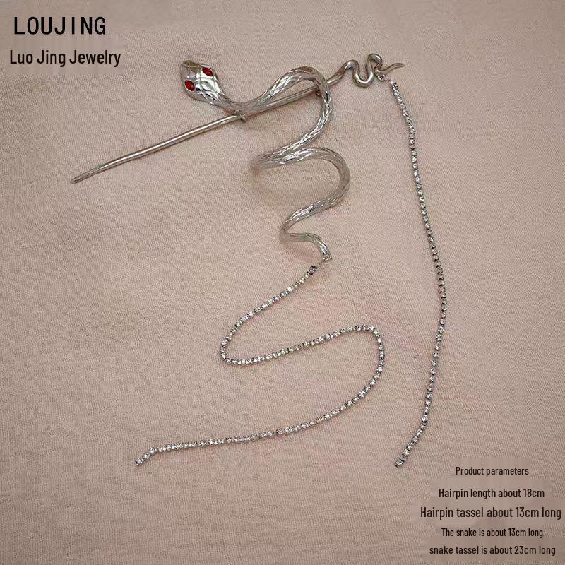 Épingle à cheveux vintage en forme de U avec pompon paon pour femmes - Épingle à chignon nacrée pour Cheongsam et Hanfu