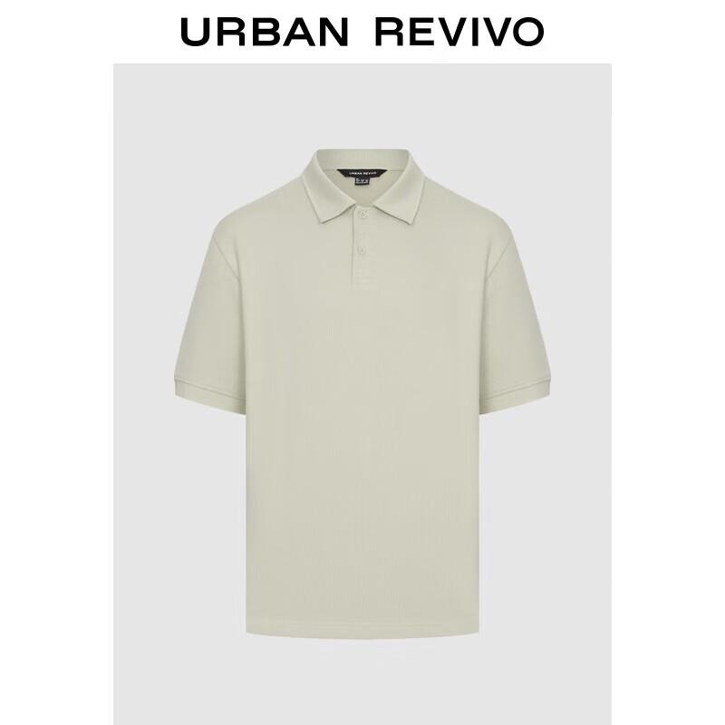 UR Men s Casual Solid Polo Shirt XS